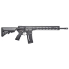 Karabinek AR15 LMT MARS-L RIFLE 14,5″ – MLOK – 5,56×45/.223REM