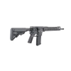 Karabinek Ruger AR-556 MPR 16''