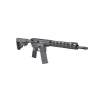 Karabinek Ruger AR-556 MPR 16''