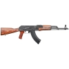 Karabinek samopowtarzalny Pioneer Arms AKMS SPORTER S 103D Drewno, kolba składana kal. 7,62x39mm