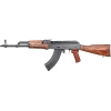 Karabinek samopowtarzalny Pioneer Arms AKMS SPORTER S 103D Drewno, kolba składana kal. 7,62x39mm