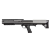 Strzelba samopowtarzalna KEL-TEC KSG kal. 12/76, lufa 18,5