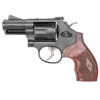 Rewolwer Smith & Wesson 19 Carry Comp – 2.5″ – Performance Center – .357Mag/.38SPC