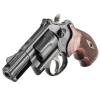 Rewolwer Smith & Wesson 19 Carry Comp – 2.5″ – Performance Center – .357Mag/.38SPC