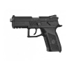 Pistolet CZ P-07 KADET BLACK, K.22 LR