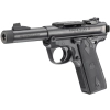 Pistolet Ruger Mark IV 22/45 OR - Polimer – kal. LR 22 - Wersja Limitowana Z Okazji 250 Lecia USA – (40194)