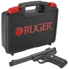 Pistolet Ruger Mark IV Target 5,5'' (40178) kal. 22LR