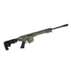 Strzelba samopowtarzalna KRAL ARMS K12 GREEN kal 12/76