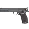 PISTOLET SAMOPOWTARZALNY WALTHER HÄMMERLI X-ESSE MIDNIGHT BLACK, KAL.: .22L.R.