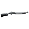 Strzelba Beretta 1301 Tactical 18,5'' BLK kal. 12/76