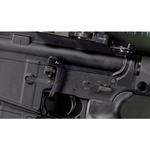 Magpul - Dźwignia zwalniacza zamka B.A.D. Lever AR15/M4 - MAG980